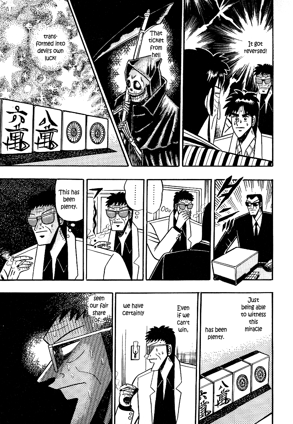 Atsuize Pen-chan Chapter 21 page 17 - Chapter 21: A Way Out [END]