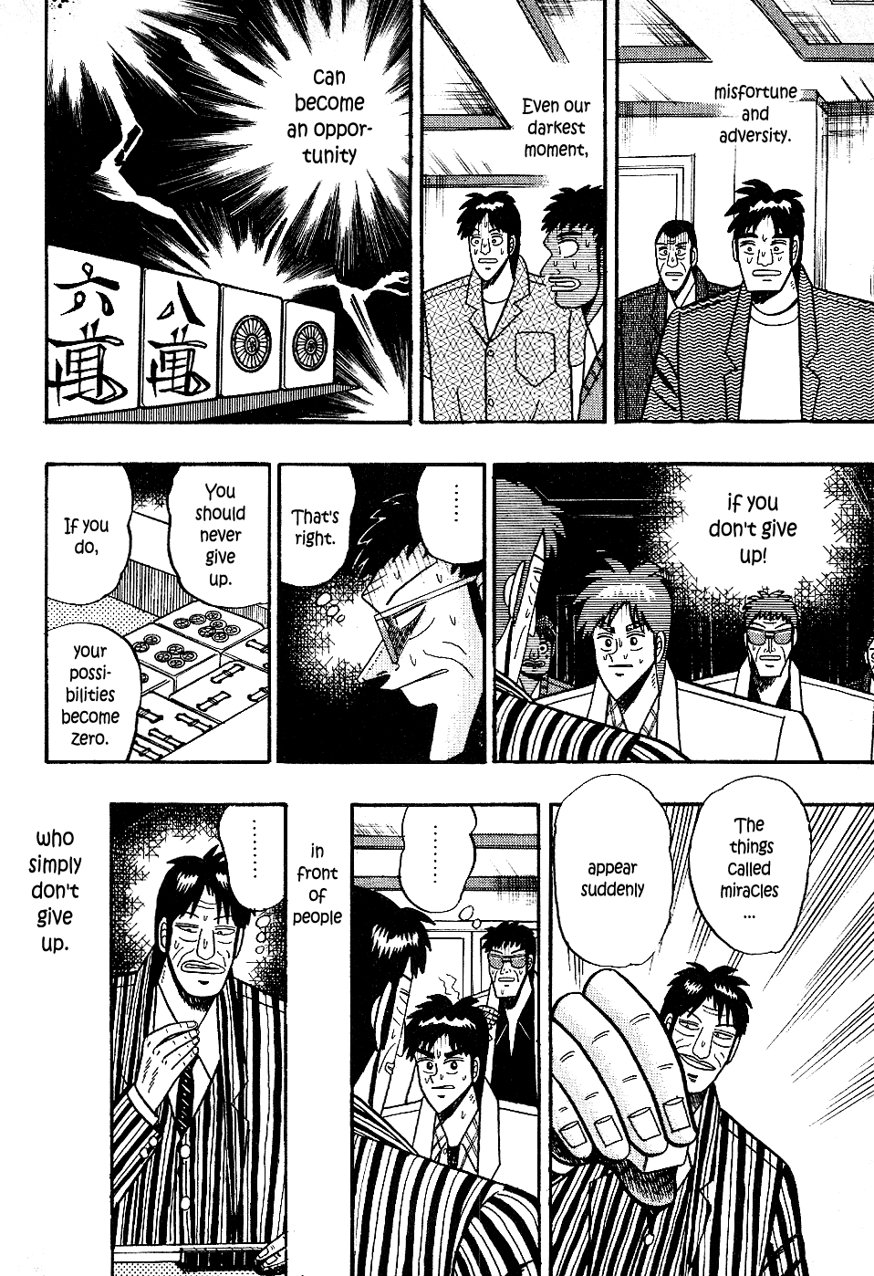 Atsuize Pen-chan Chapter 21 page 18 - Chapter 21: A Way Out [END]