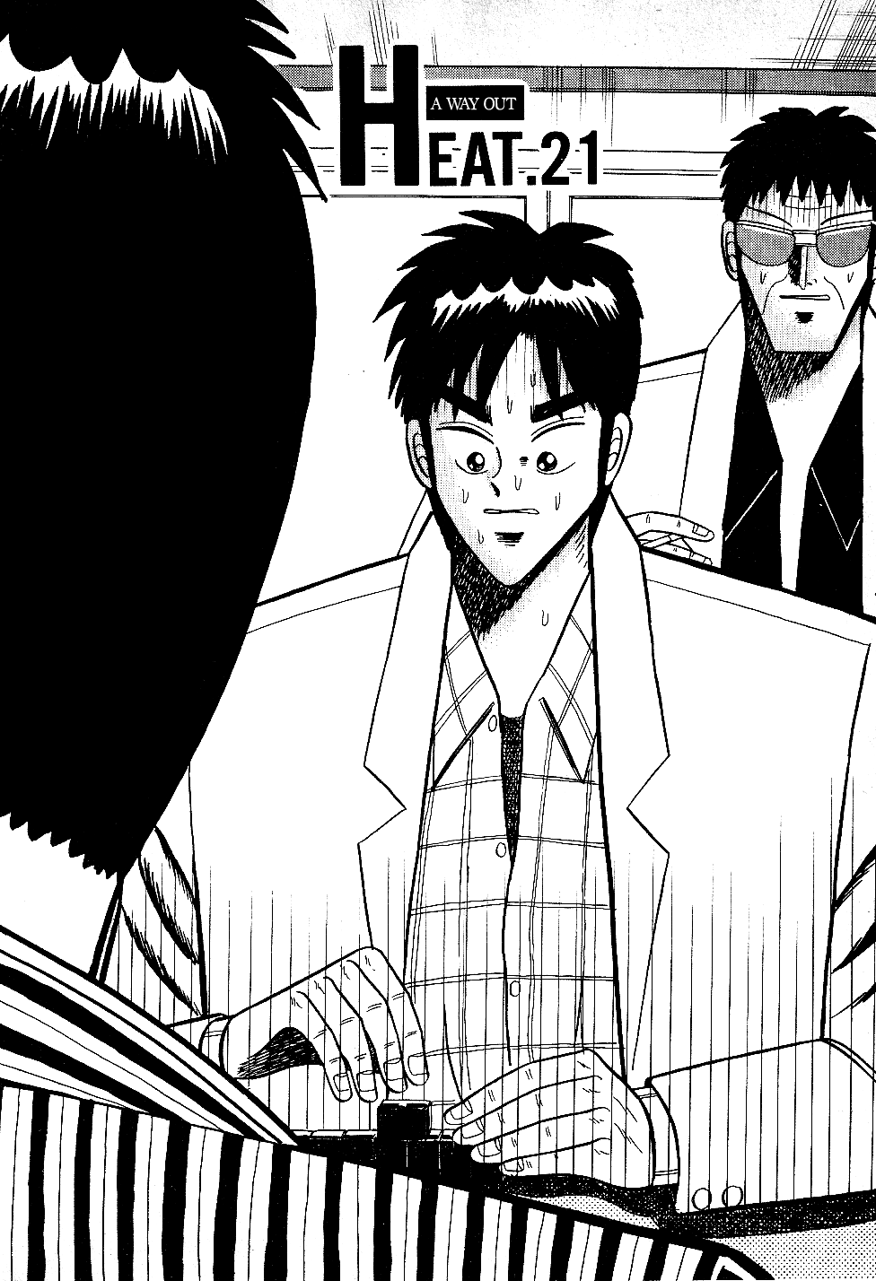 Atsuize Pen-chan Chapter 21 page 2 - Chapter 21: A Way Out [END]
