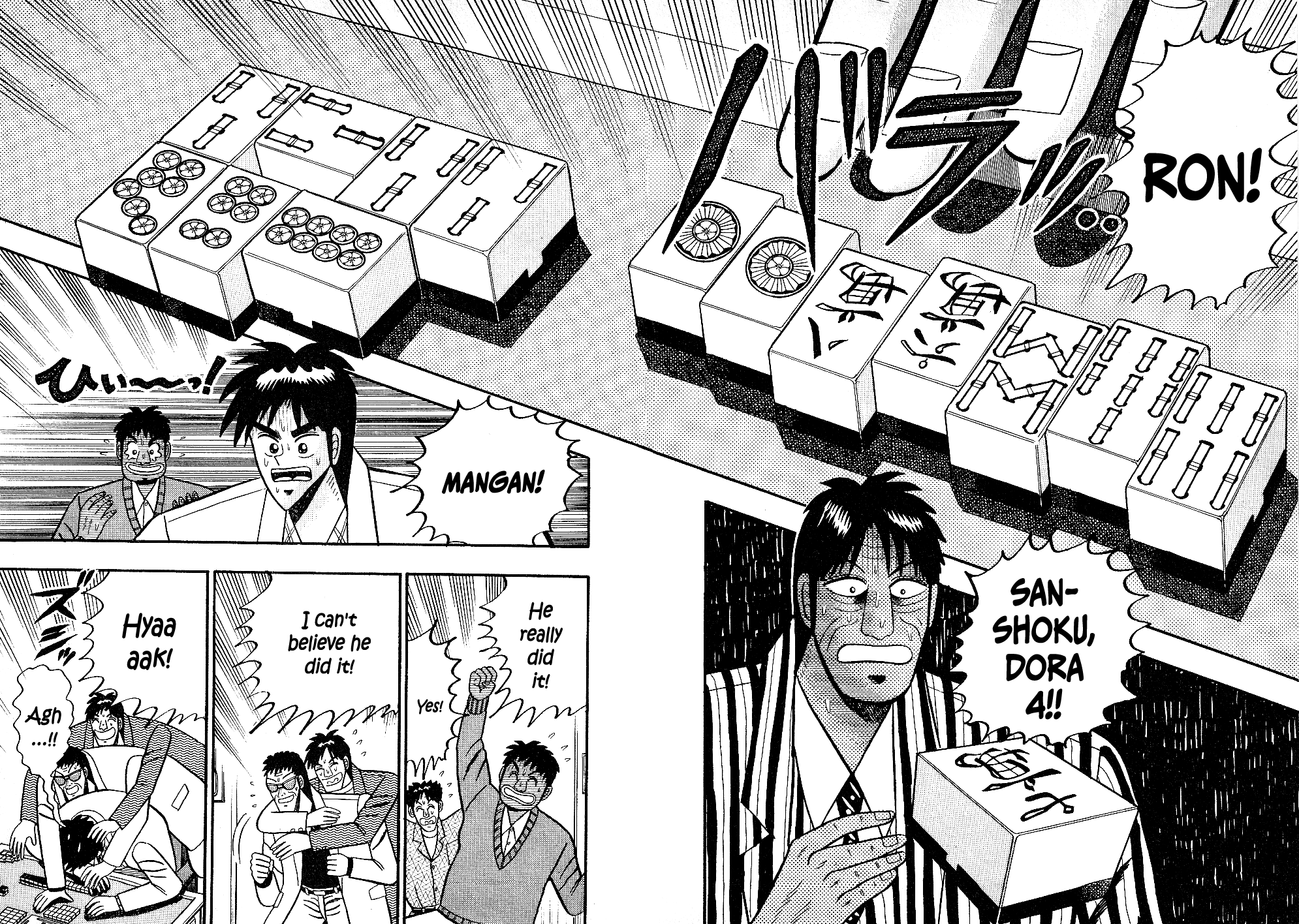 Atsuize Pen-chan Chapter 21 page 20 - Chapter 21: A Way Out [END]