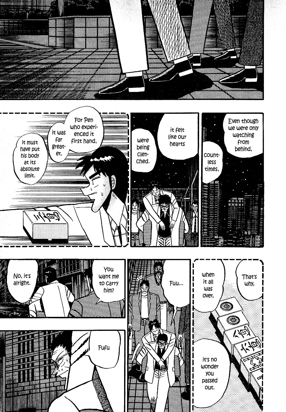 Atsuize Pen-chan Chapter 21 page 22 - Chapter 21: A Way Out [END]