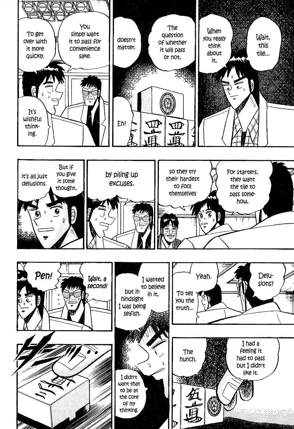 Atsuize Pen-chan Chapter 21 page 4 - Chapter 21: A Way Out [END]