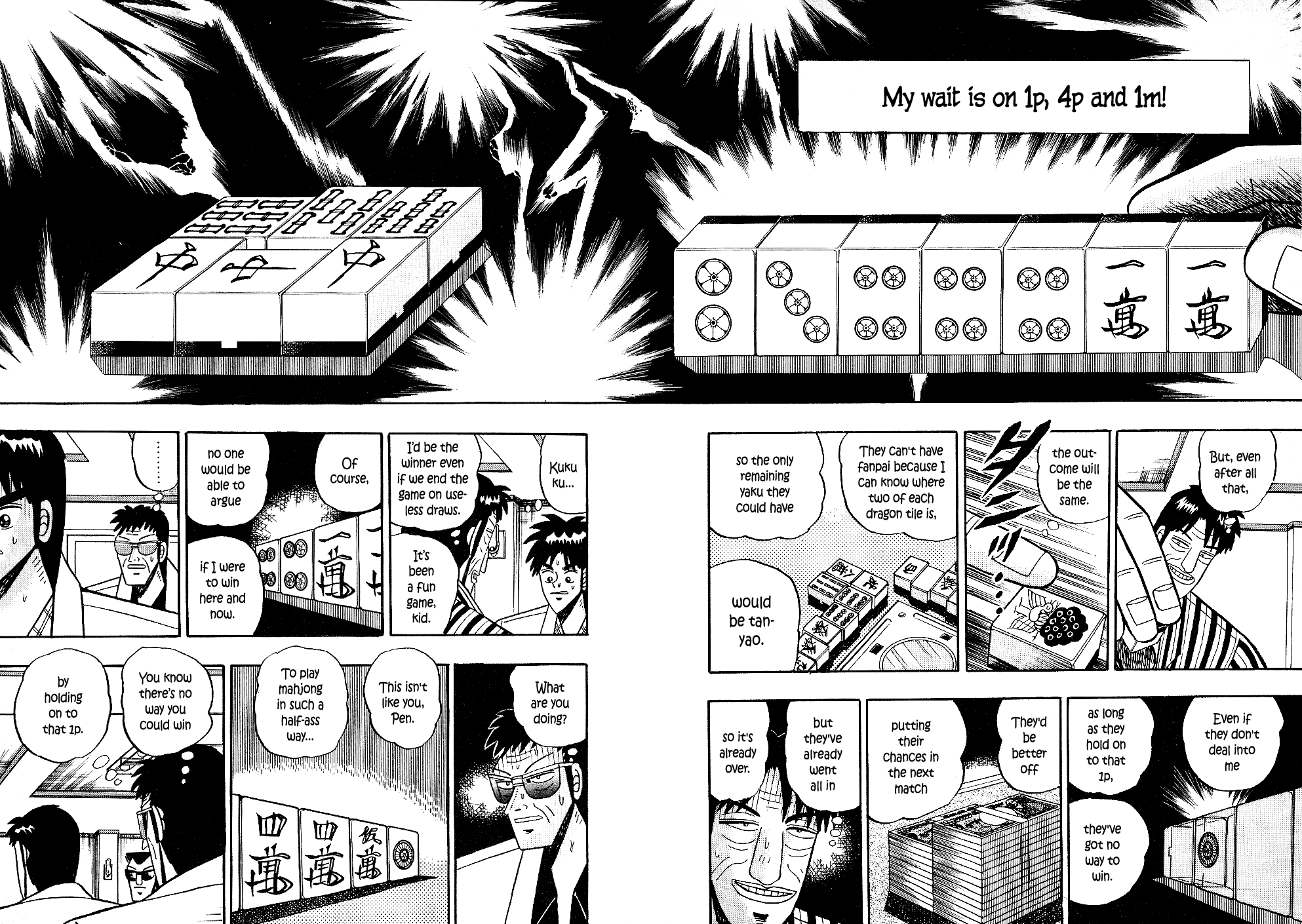 Atsuize Pen-chan Chapter 21 page 6 - Chapter 21: A Way Out [END]
