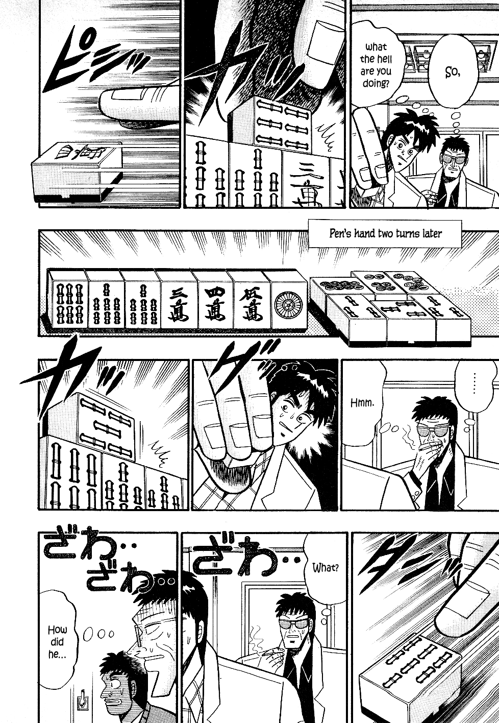 Atsuize Pen-chan Chapter 21 page 7 - Chapter 21: A Way Out [END]