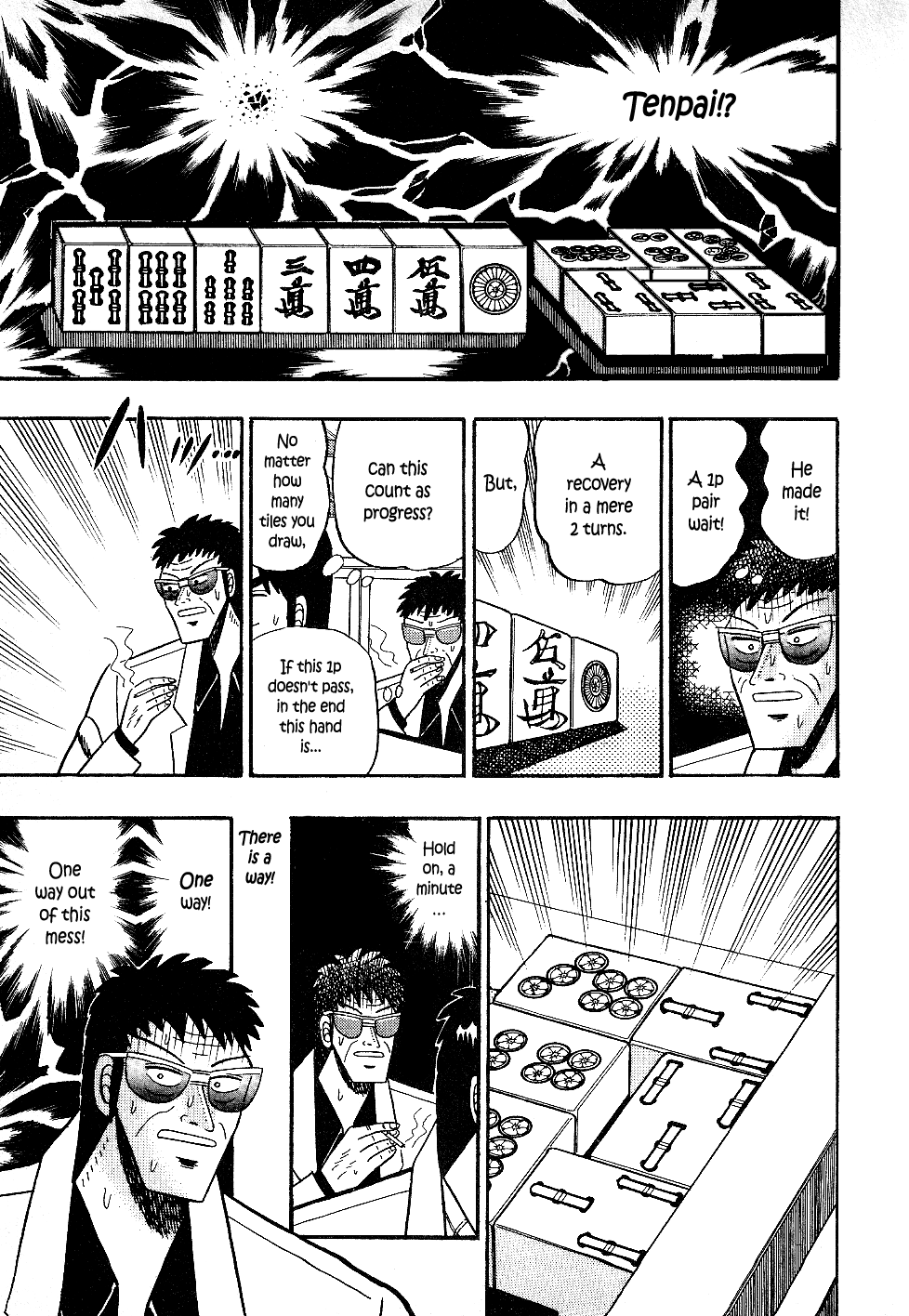 Atsuize Pen-chan Chapter 21 page 8 - Chapter 21: A Way Out [END]