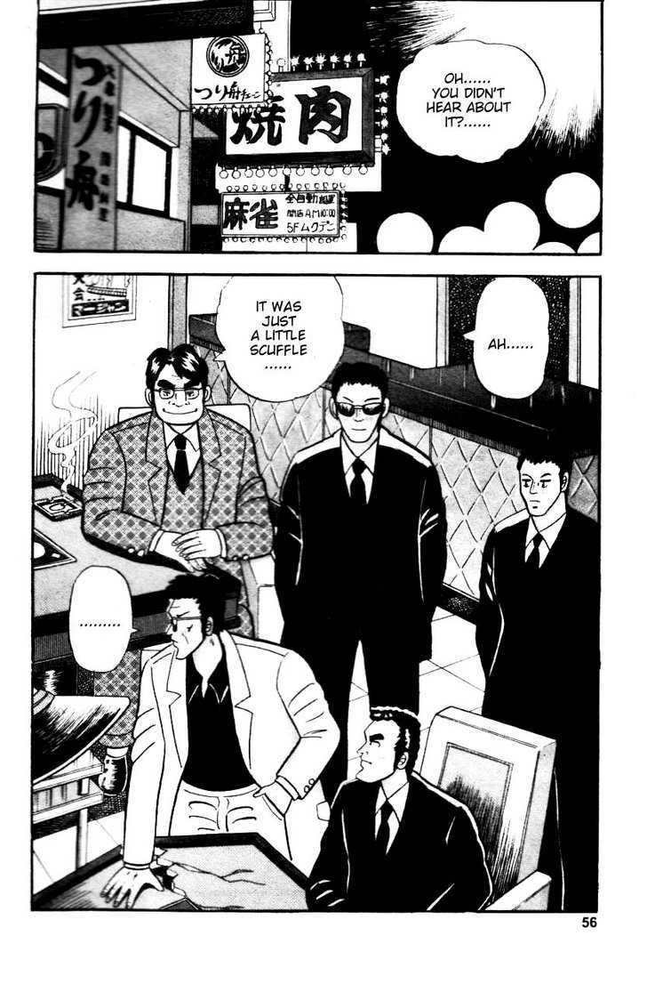 Atsuize Pen-chan Chapter 3 page 2 - Chapter 3 : A Crappy Hand