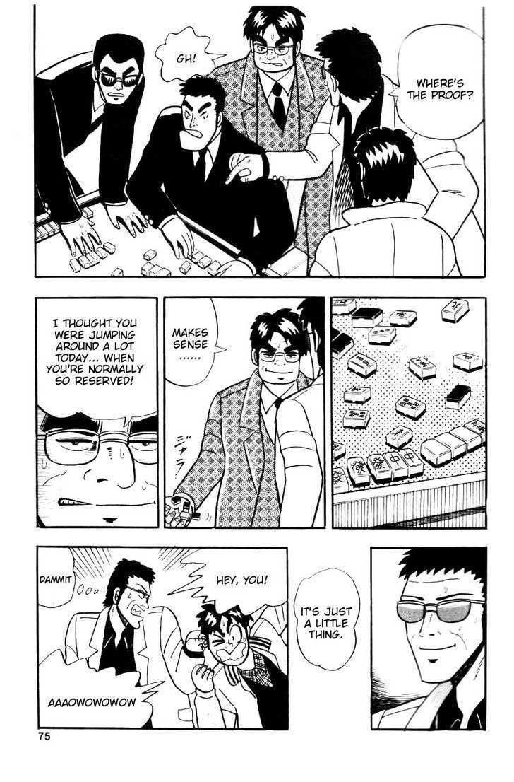 Atsuize Pen-chan Chapter 3 page 21 - Chapter 3 : A Crappy Hand