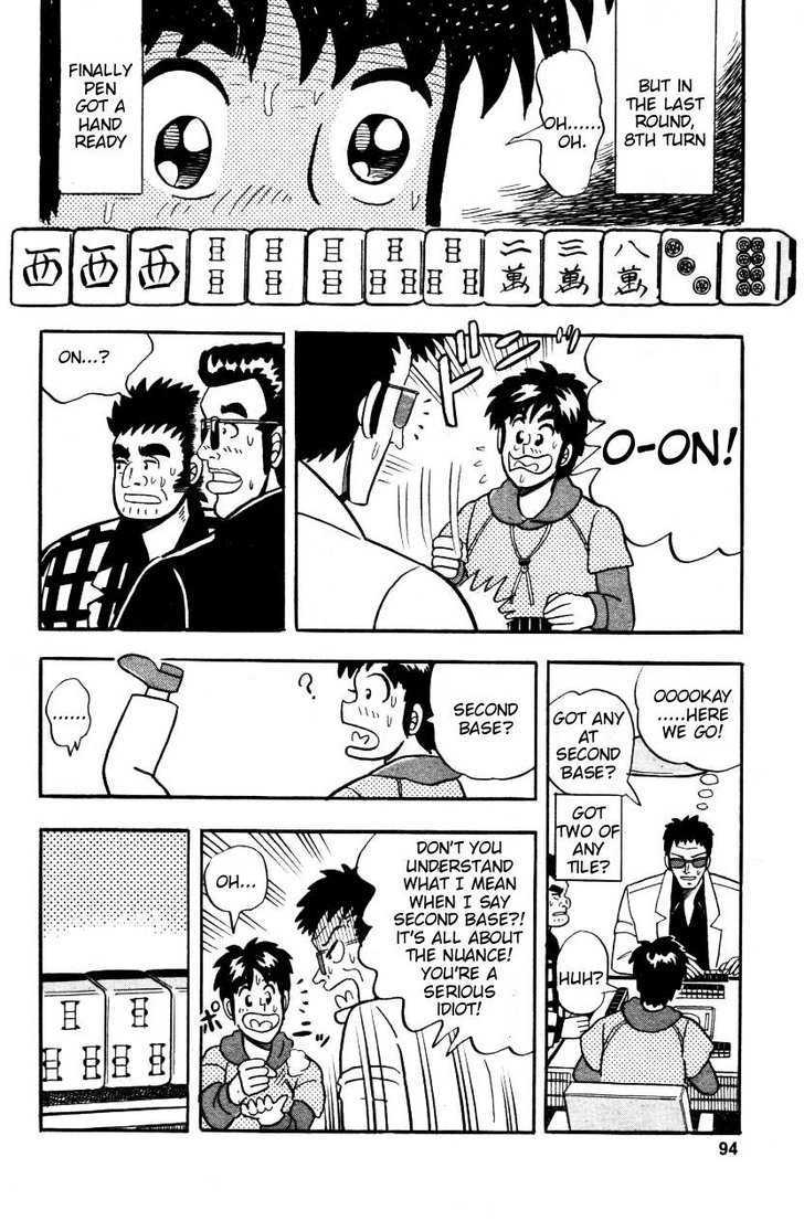 Atsuize Pen-chan Chapter 4 page 16 - Chapter 4 : International Goodwill