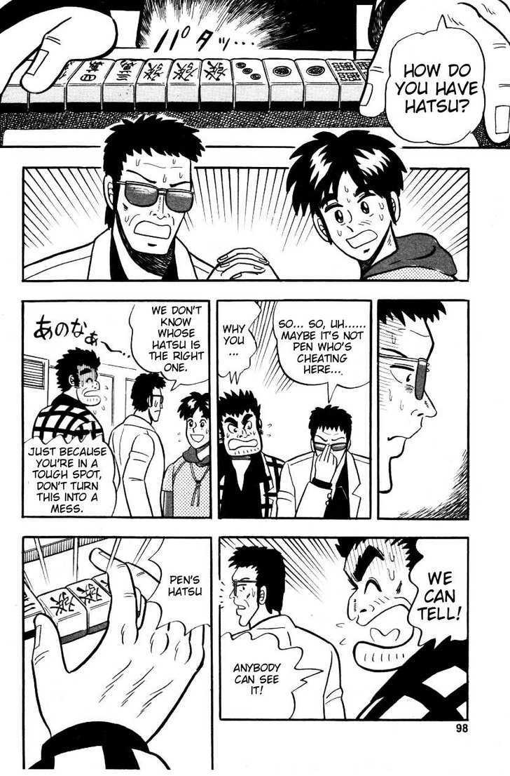 Atsuize Pen-chan Chapter 4 page 20 - Chapter 4 : International Goodwill