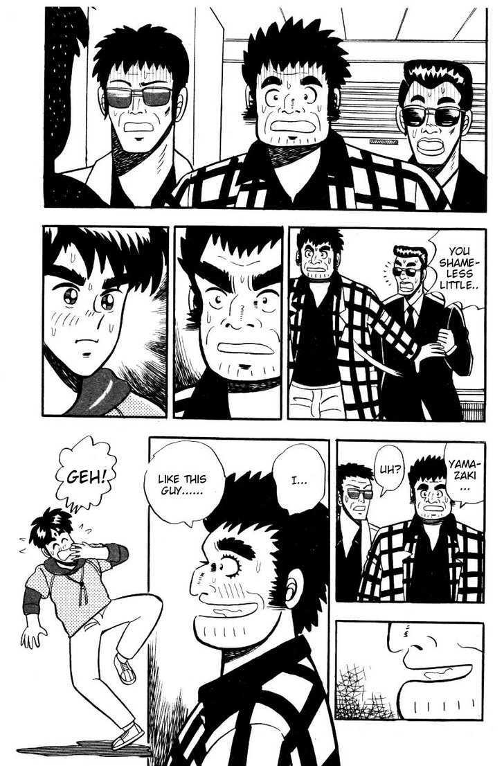 Atsuize Pen-chan Chapter 4 page 23 - Chapter 4 : International Goodwill