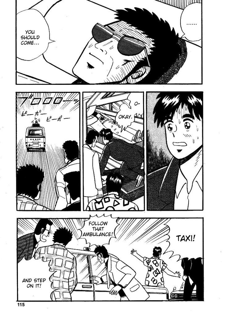 Atsuize Pen-chan Chapter 5 page 13 - Chapter 5 : Courage
