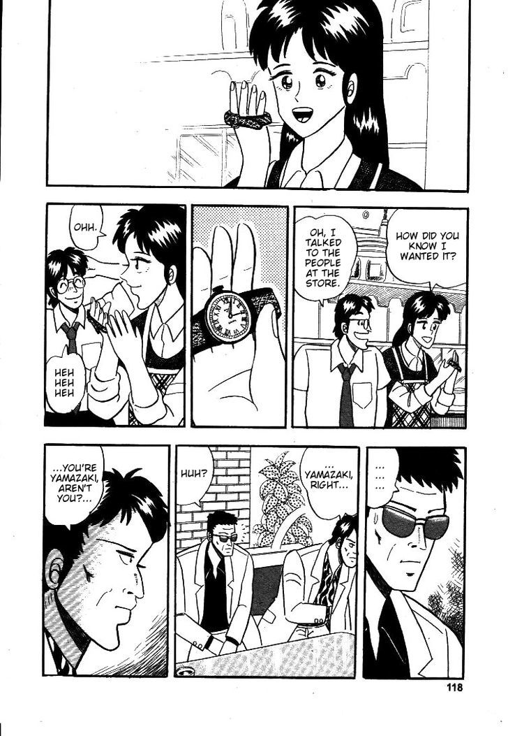 Atsuize Pen-chan Chapter 5 page 16 - Chapter 5 : Courage