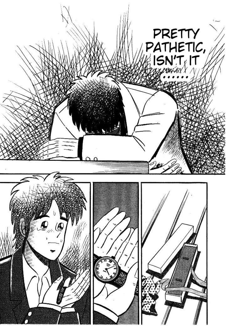 Atsuize Pen-chan Chapter 5 page 19 - Chapter 5 : Courage