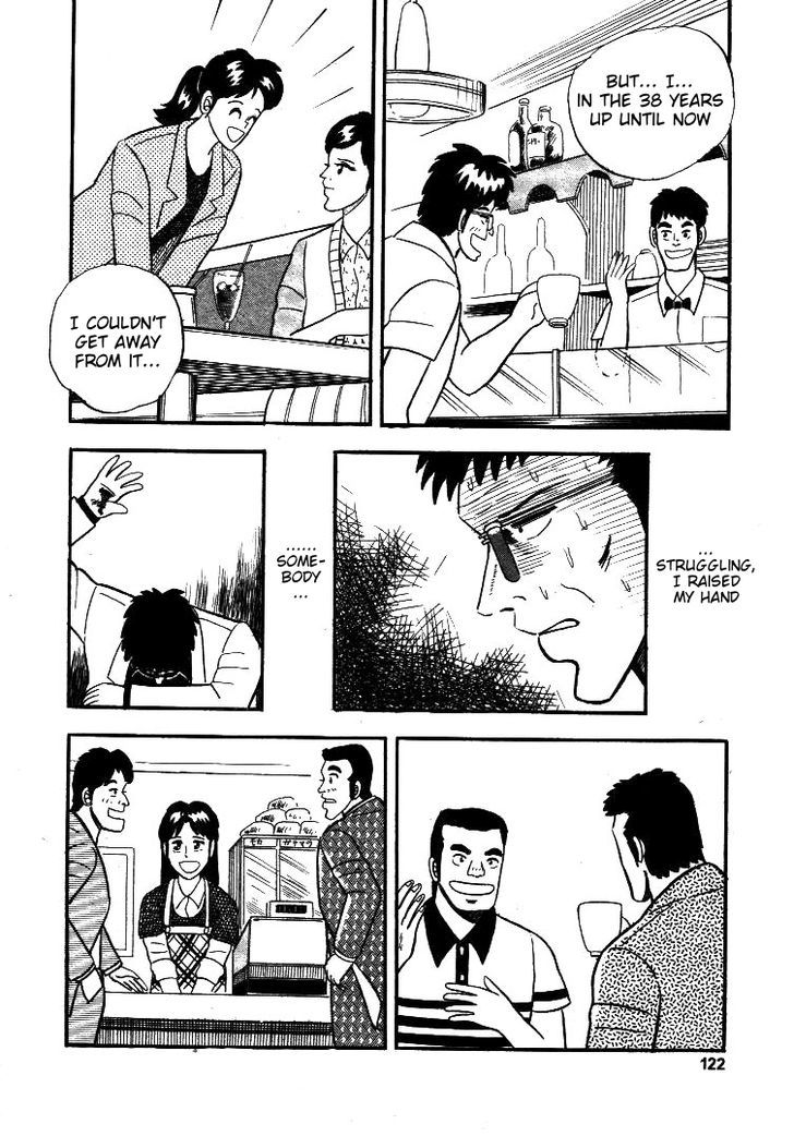 Atsuize Pen-chan Chapter 5 page 20 - Chapter 5 : Courage