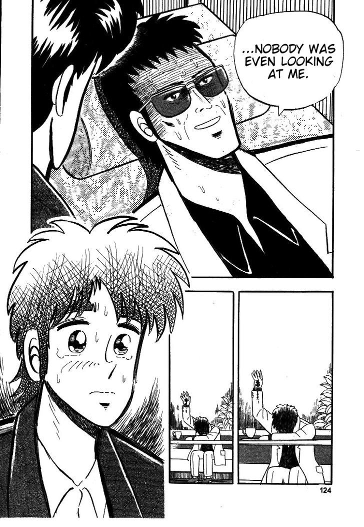 Atsuize Pen-chan Chapter 5 page 22 - Chapter 5 : Courage