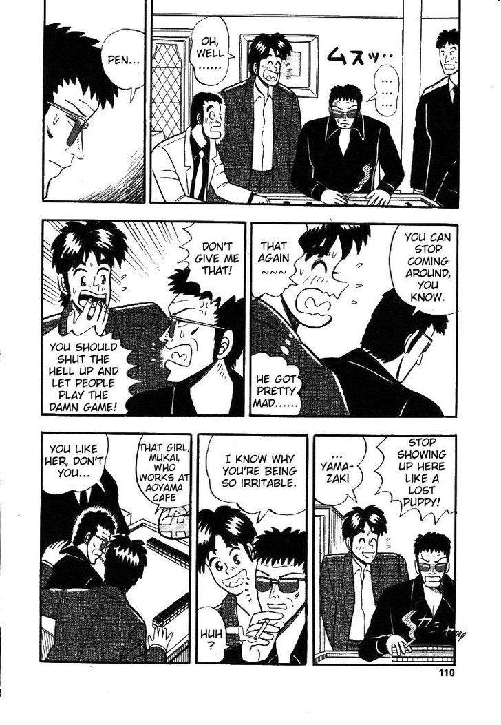 Atsuize Pen-chan Chapter 5 page 8 - Chapter 5 : Courage