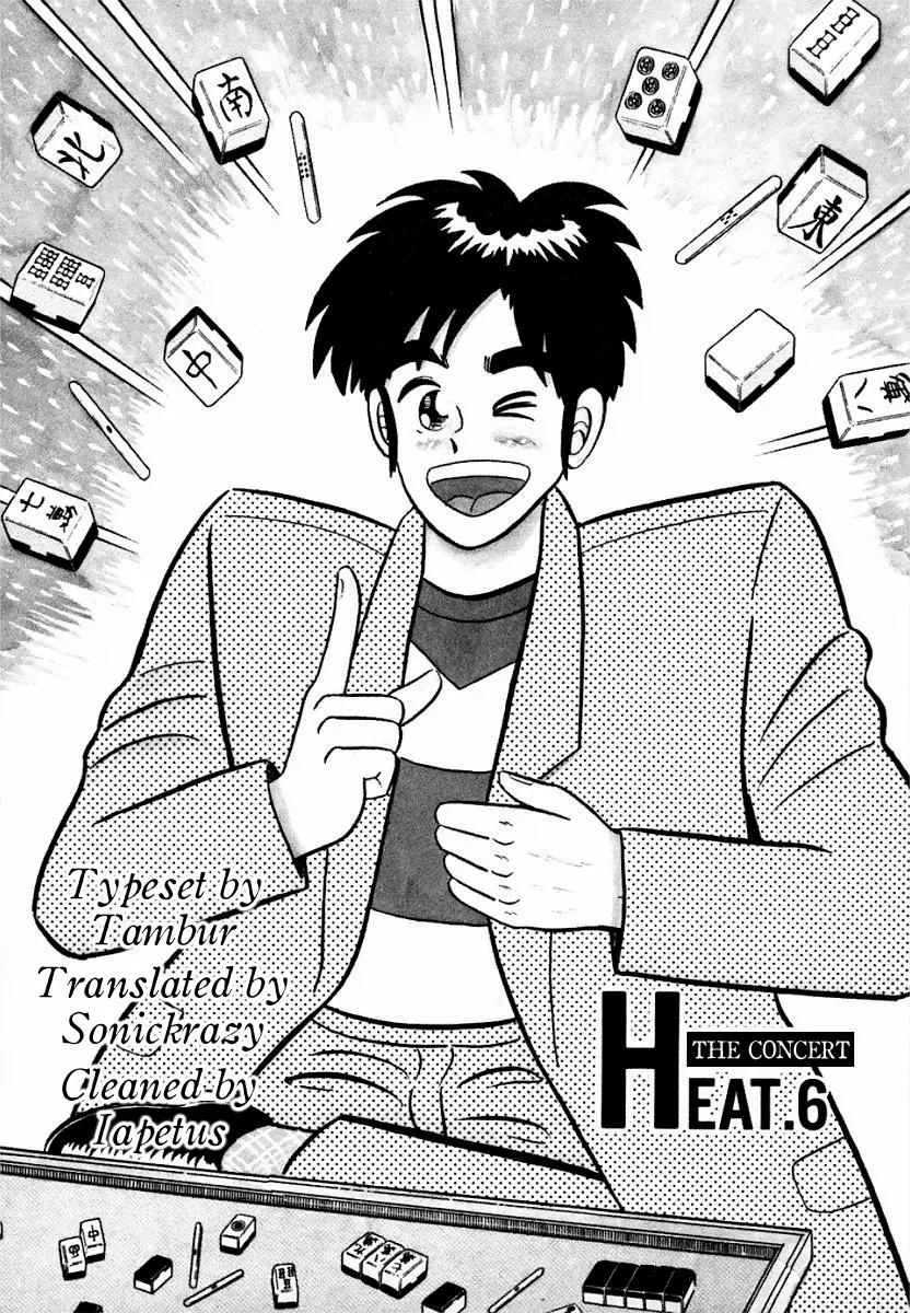 Atsuize Pen-chan Chapter 6 page 1 - Chapter 6: The Concert