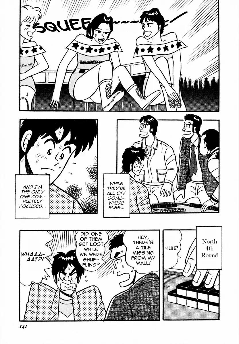 Atsuize Pen-chan Chapter 6 page 13 - Chapter 6: The Concert