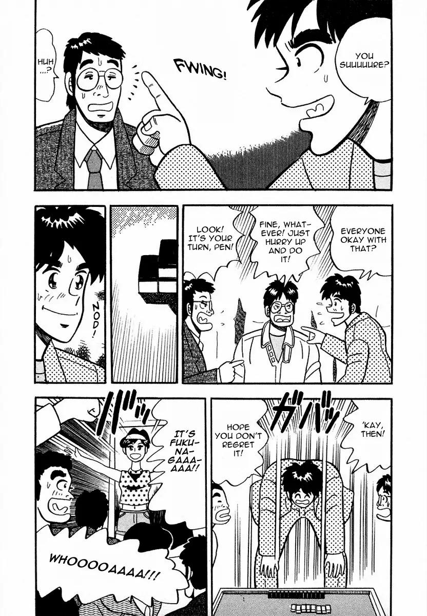 Atsuize Pen-chan Chapter 6 page 18 - Chapter 6: The Concert