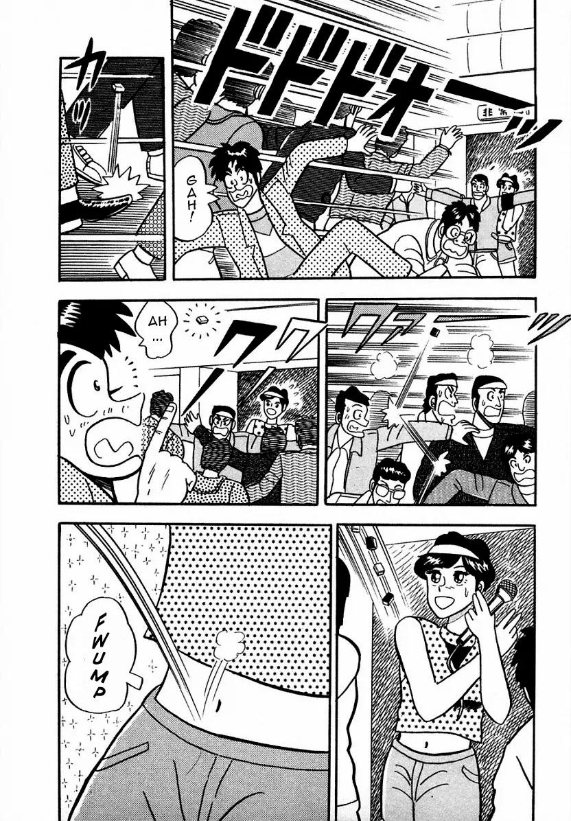 Atsuize Pen-chan Chapter 6 page 19 - Chapter 6: The Concert