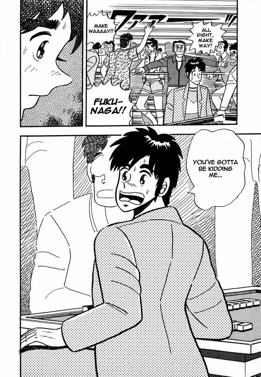 Atsuize Pen-chan Chapter 6 page 20 - Chapter 6: The Concert