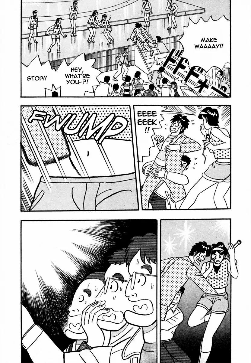 Atsuize Pen-chan Chapter 6 page 21 - Chapter 6: The Concert