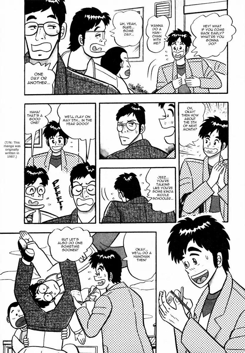 Atsuize Pen-chan Chapter 6 page 3 - Chapter 6: The Concert