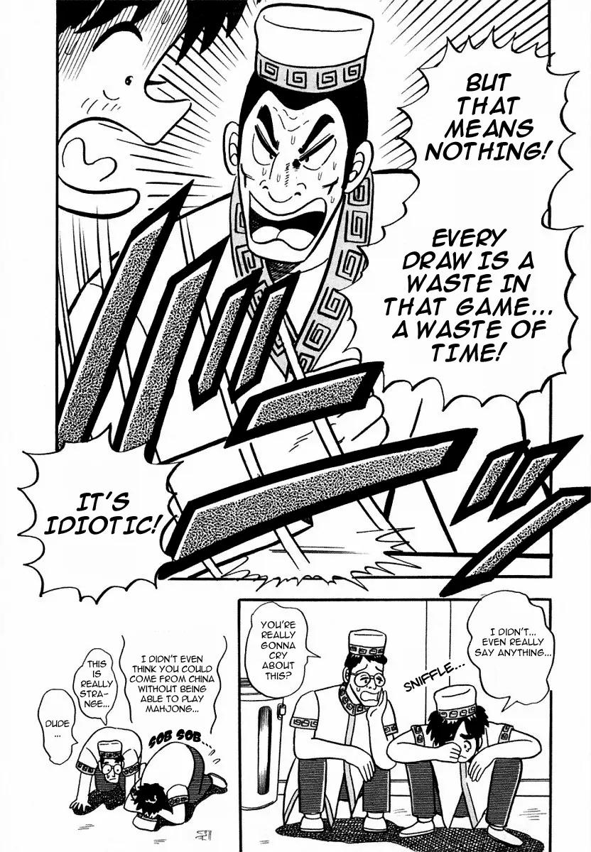 Atsuize Pen-chan Chapter 6 page 5 - Chapter 6: The Concert