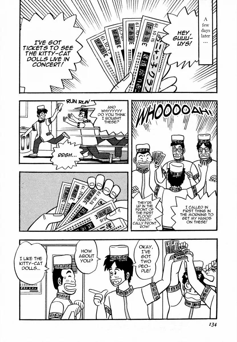 Atsuize Pen-chan Chapter 6 page 6 - Chapter 6: The Concert