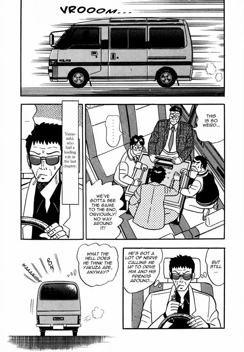 Atsuize Pen-chan Chapter 6 page 9 - Chapter 6: The Concert
