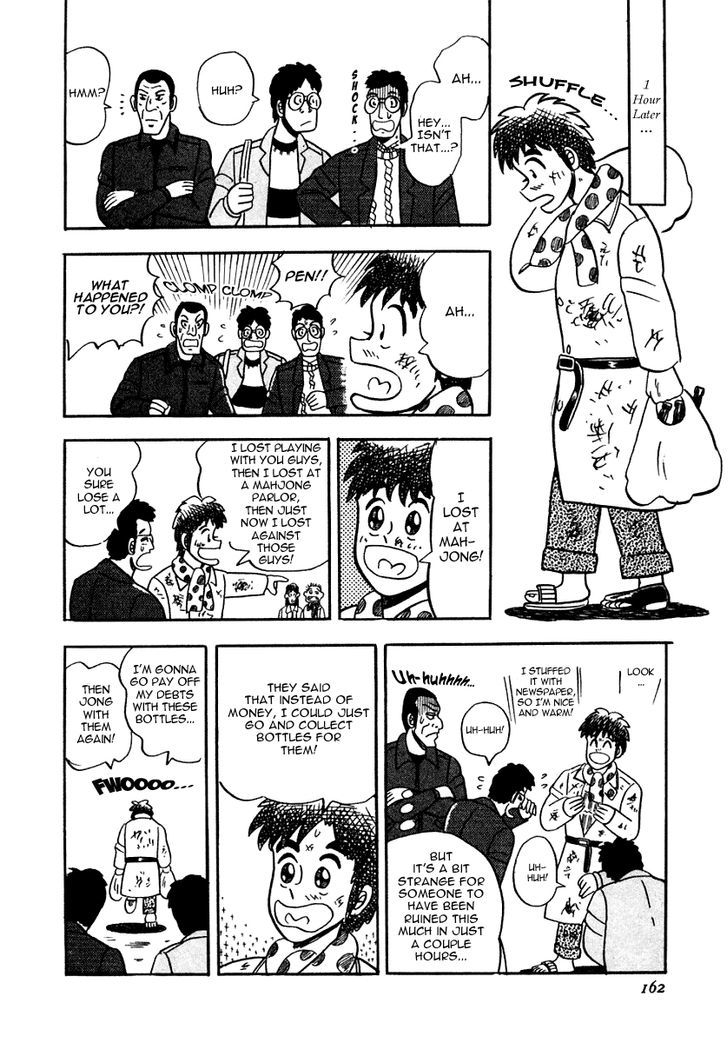 Atsuize Pen-chan Chapter 7 page 10 - Chapter 7 : The Modern-Day Ryouma