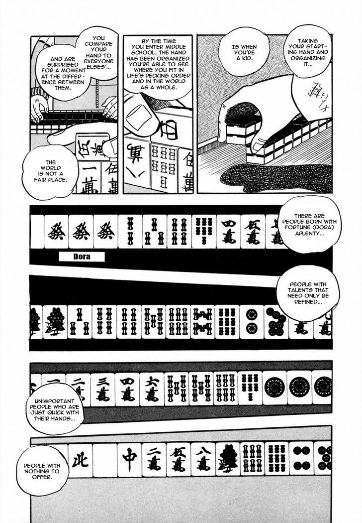 Atsuize Pen-chan Chapter 7 page 15 - Chapter 7 : The Modern-Day Ryouma
