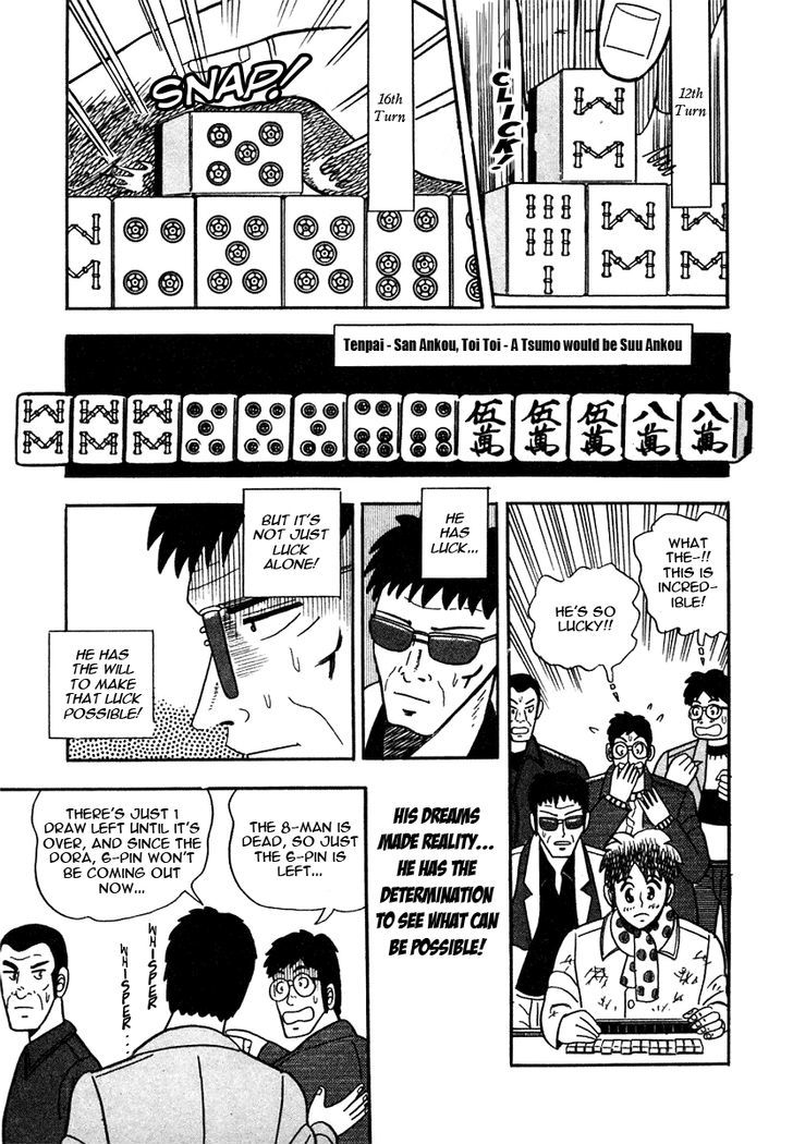 Atsuize Pen-chan Chapter 7 page 19 - Chapter 7 : The Modern-Day Ryouma