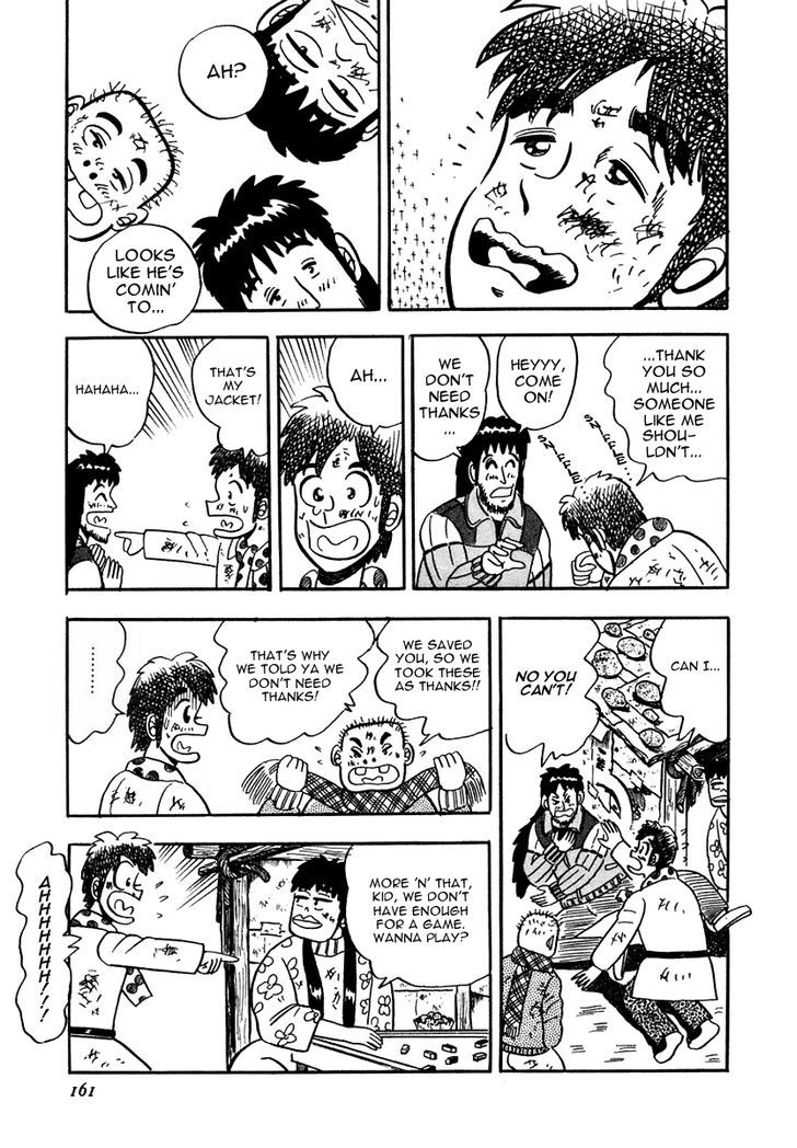 Atsuize Pen-chan Chapter 7 page 9 - Chapter 7 : The Modern-Day Ryouma