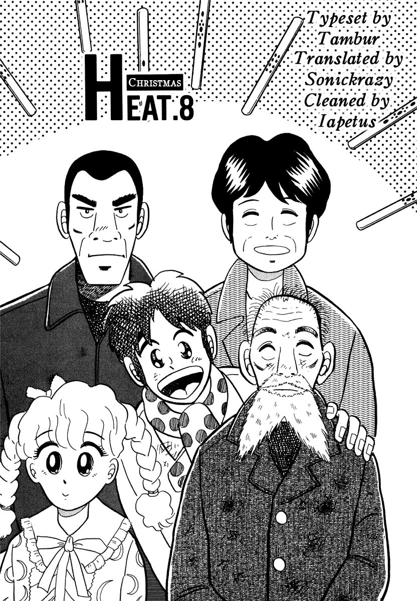 Atsuize Pen-chan Chapter 8 page 1 - Chapter 8 : Christmas