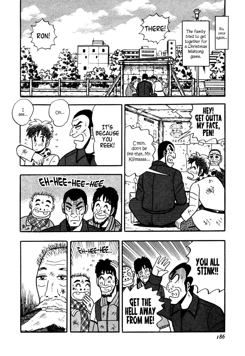 Atsuize Pen-chan Chapter 8 page 10 - Chapter 8 : Christmas