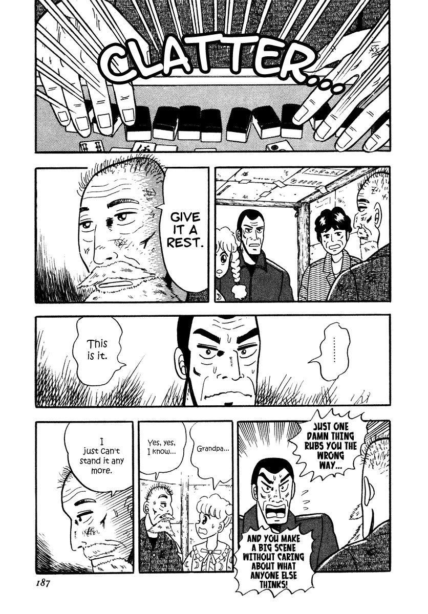 Atsuize Pen-chan Chapter 8 page 11 - Chapter 8 : Christmas