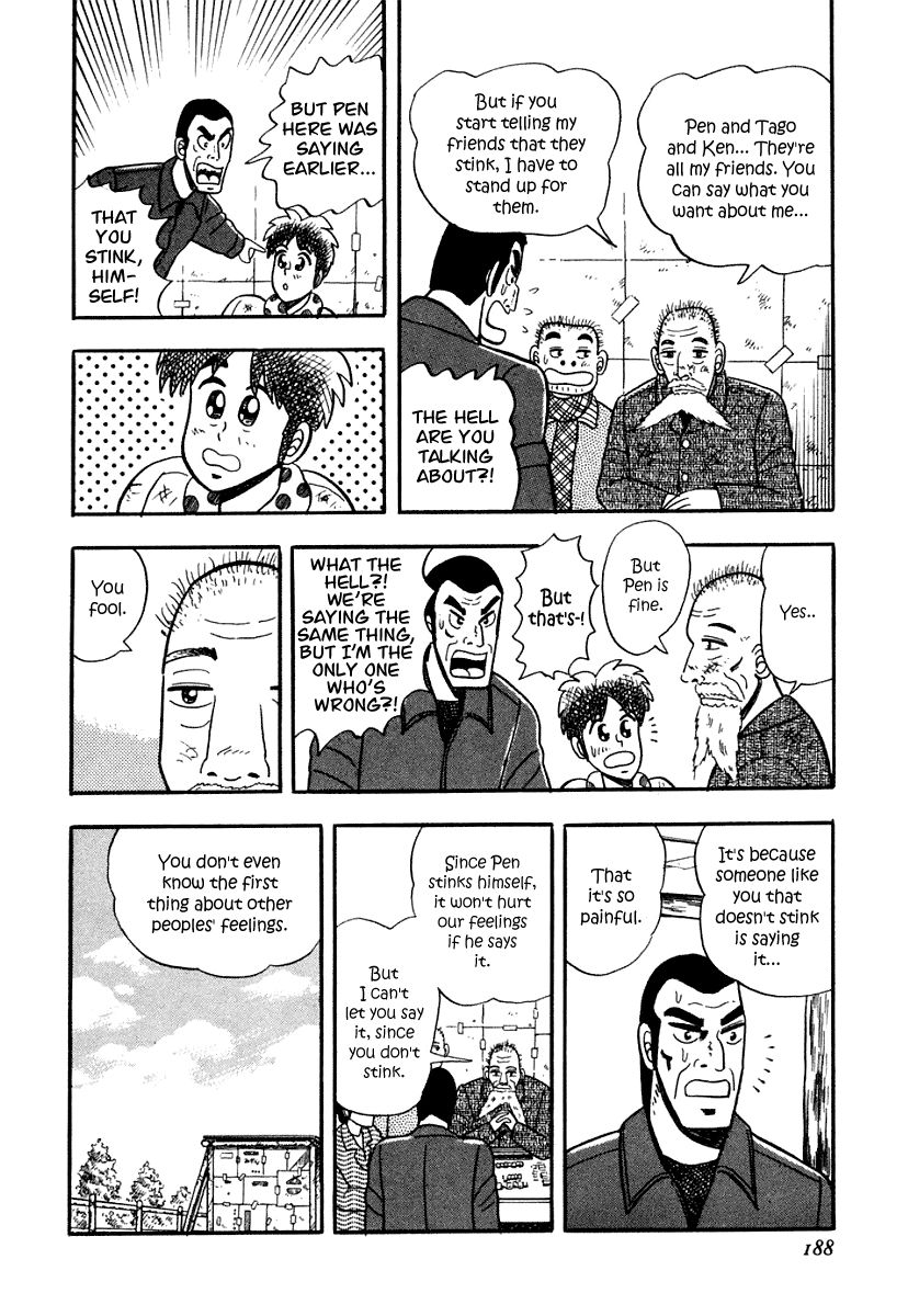 Atsuize Pen-chan Chapter 8 page 12 - Chapter 8 : Christmas