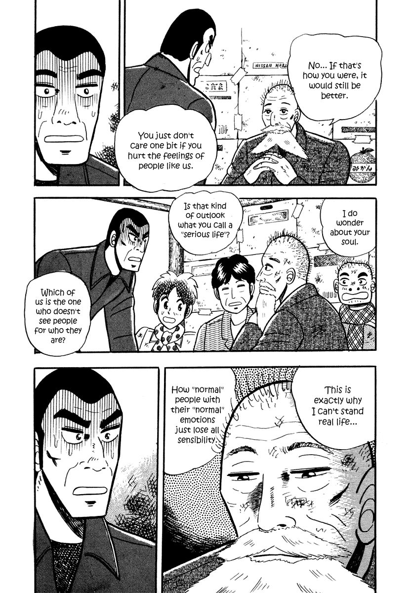 Atsuize Pen-chan Chapter 8 page 13 - Chapter 8 : Christmas