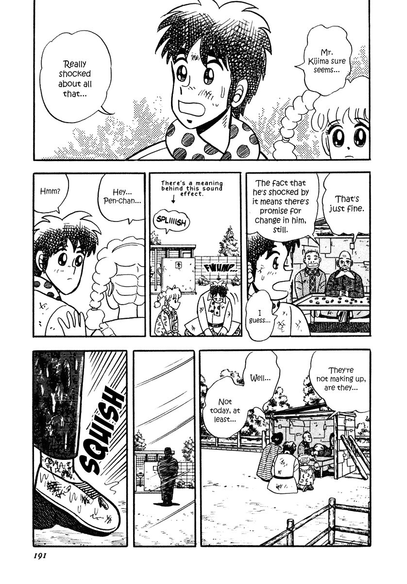 Atsuize Pen-chan Chapter 8 page 15 - Chapter 8 : Christmas