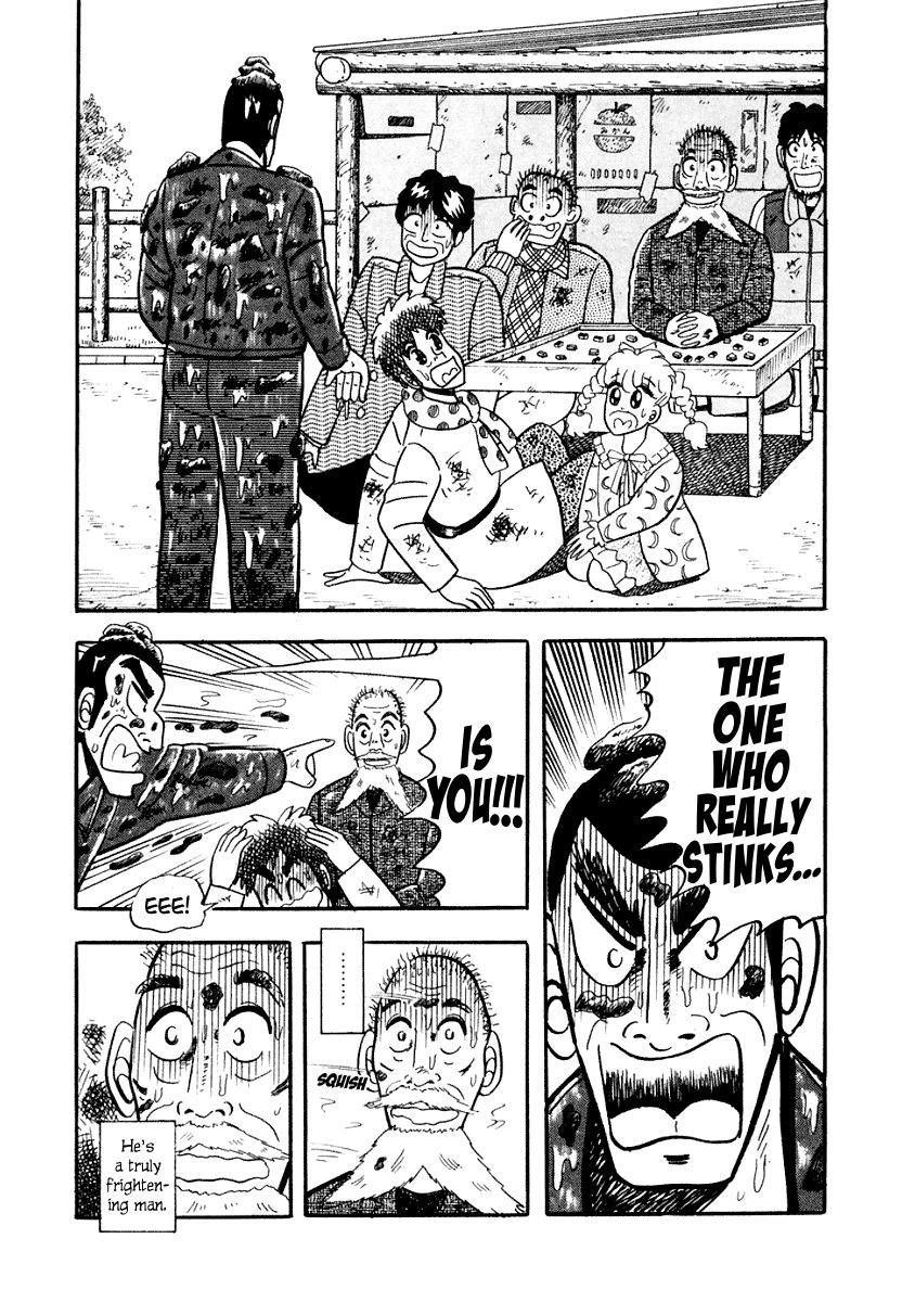 Atsuize Pen-chan Chapter 8 page 17 - Chapter 8 : Christmas