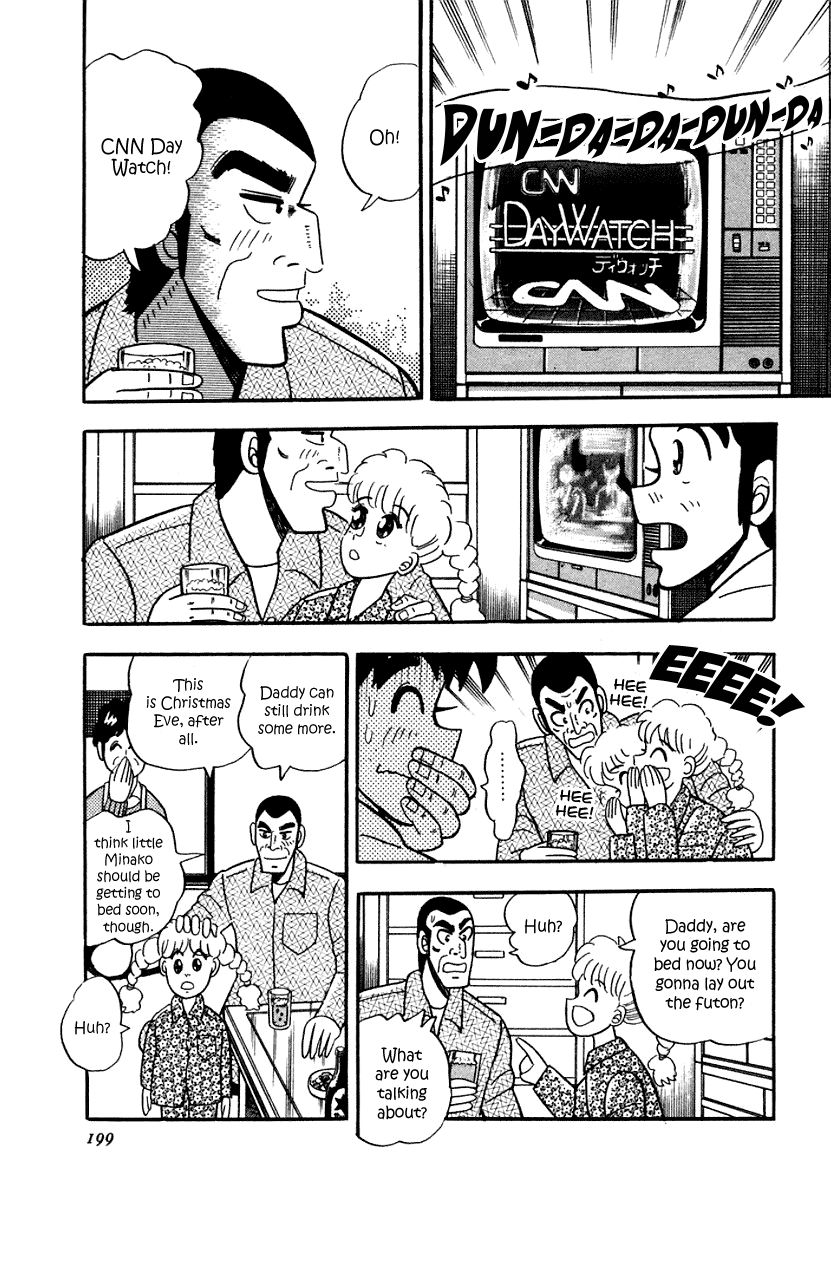 Atsuize Pen-chan Chapter 8 page 23 - Chapter 8 : Christmas