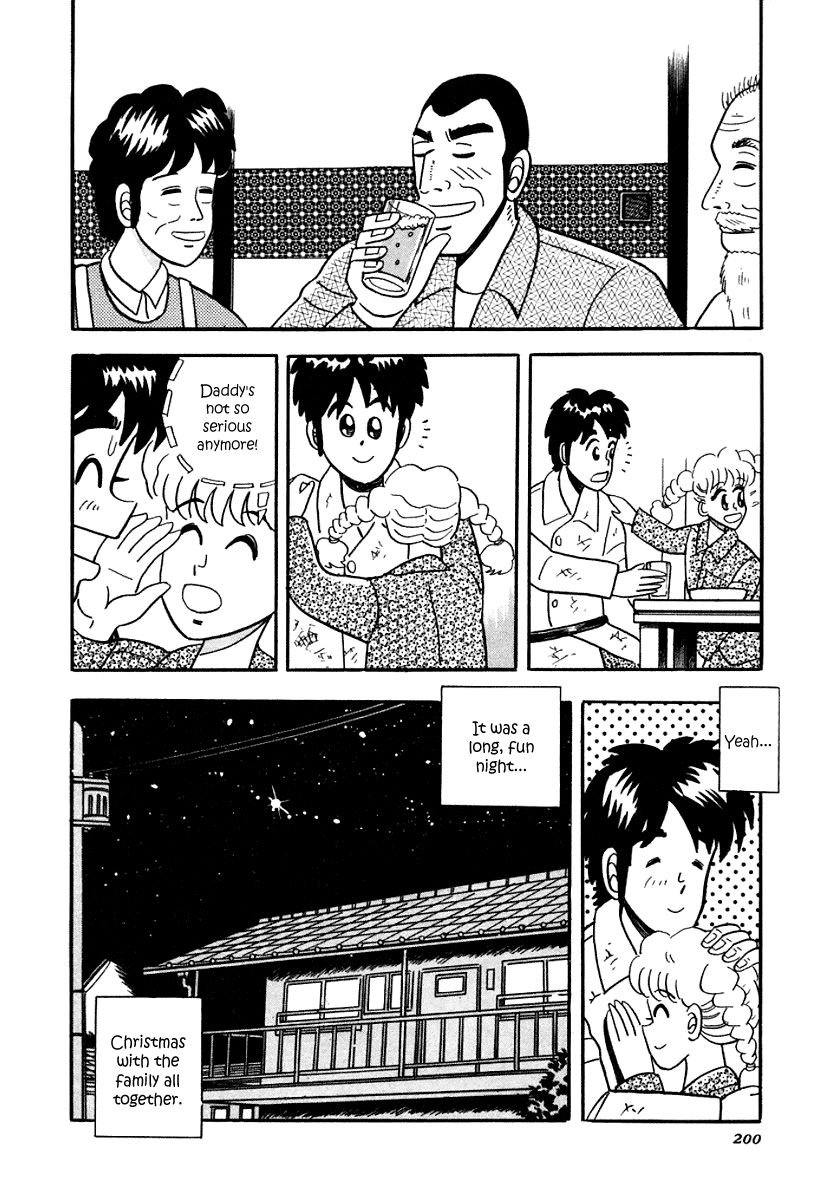 Atsuize Pen-chan Chapter 8 page 24 - Chapter 8 : Christmas