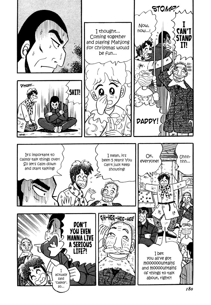 Atsuize Pen-chan Chapter 8 page 4 - Chapter 8 : Christmas