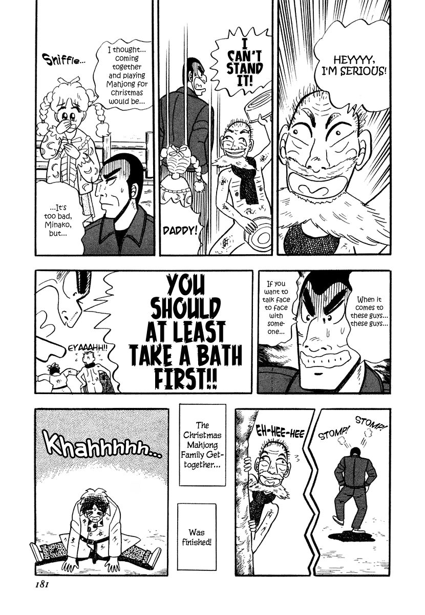 Atsuize Pen-chan Chapter 8 page 5 - Chapter 8 : Christmas