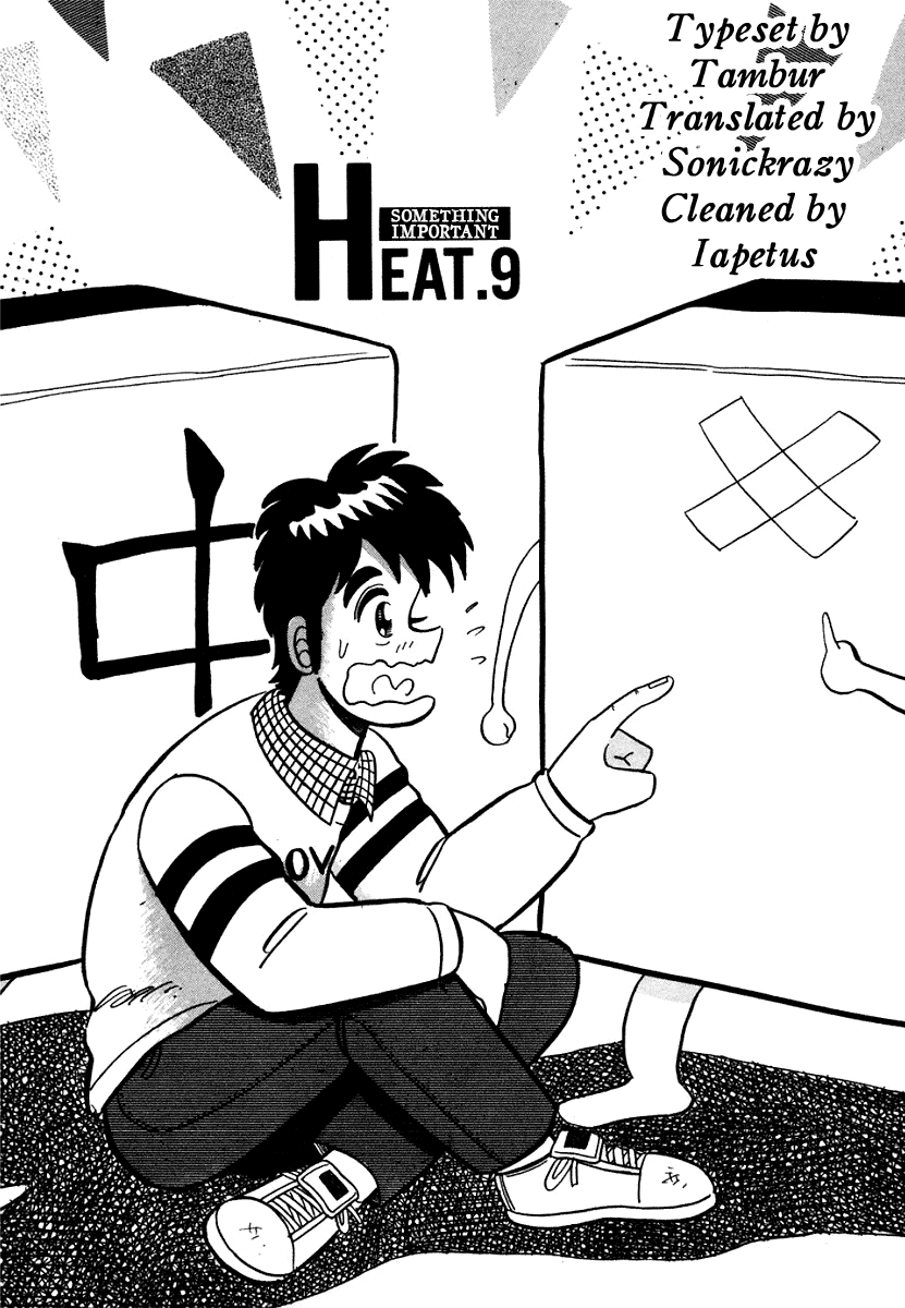 Atsuize Pen-chan Chapter 9.2 page 1 - Chapter 9 v2 : Something Important
