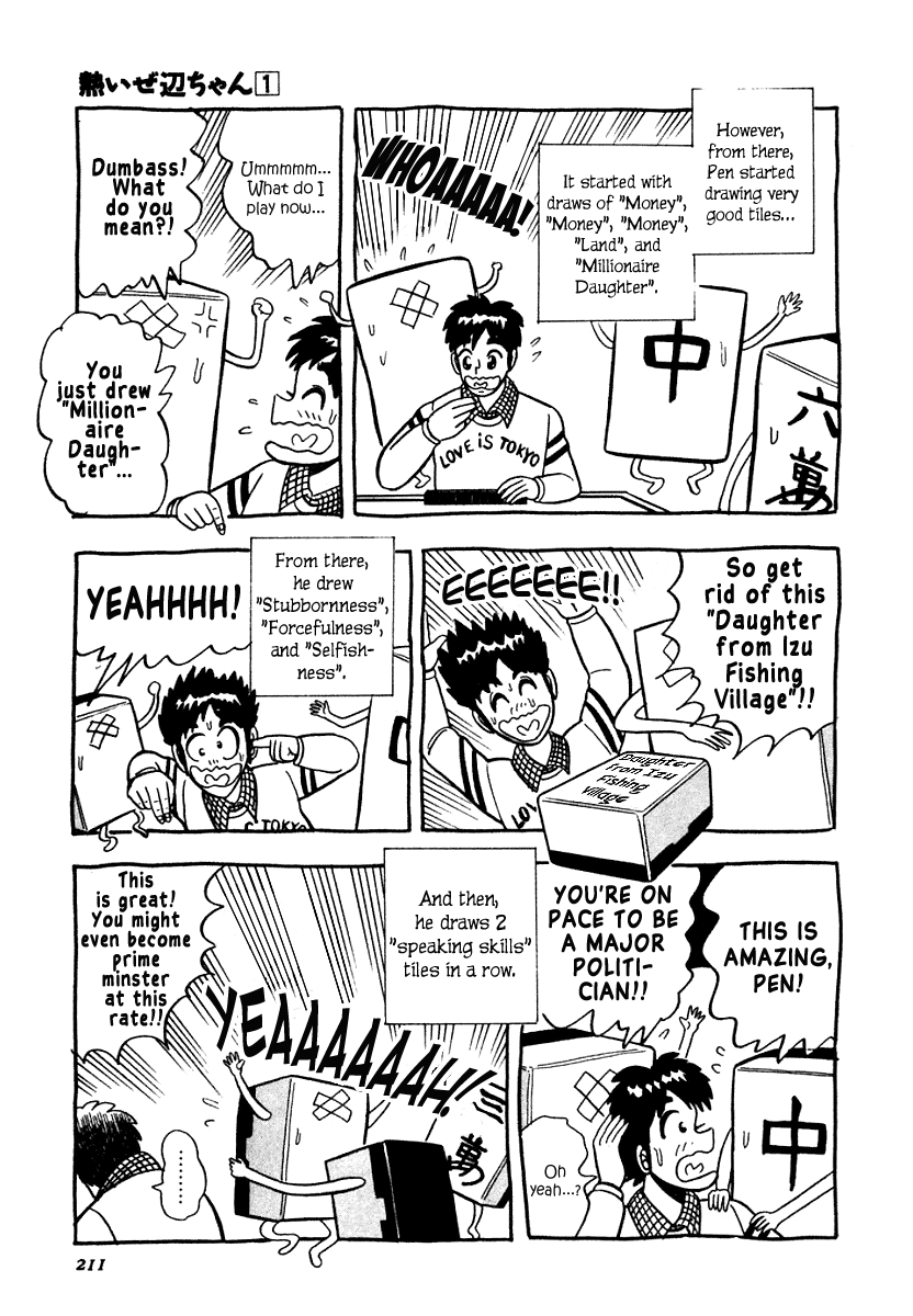 Atsuize Pen-chan Chapter 9.2 page 11 - Chapter 9 v2 : Something Important