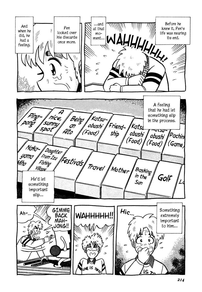 Atsuize Pen-chan Chapter 9.2 page 14 - Chapter 9 v2 : Something Important