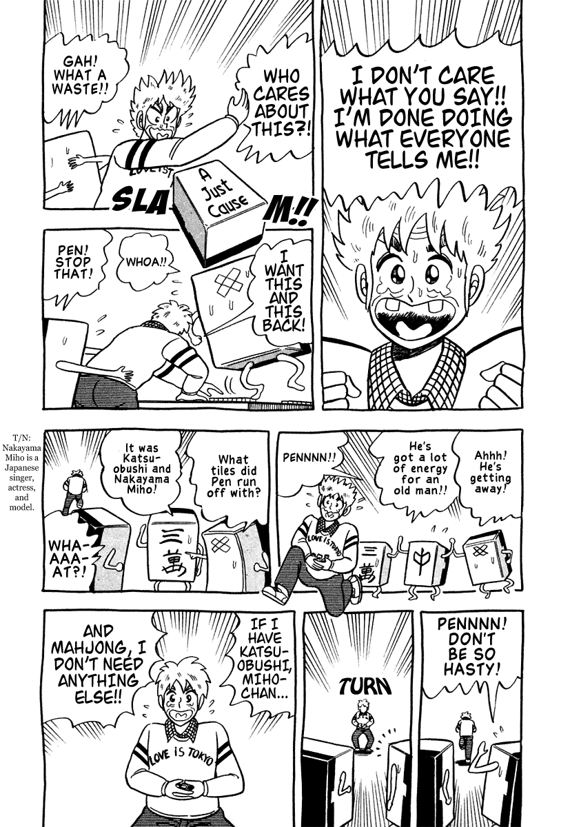 Atsuize Pen-chan Chapter 9.2 page 15 - Chapter 9 v2 : Something Important
