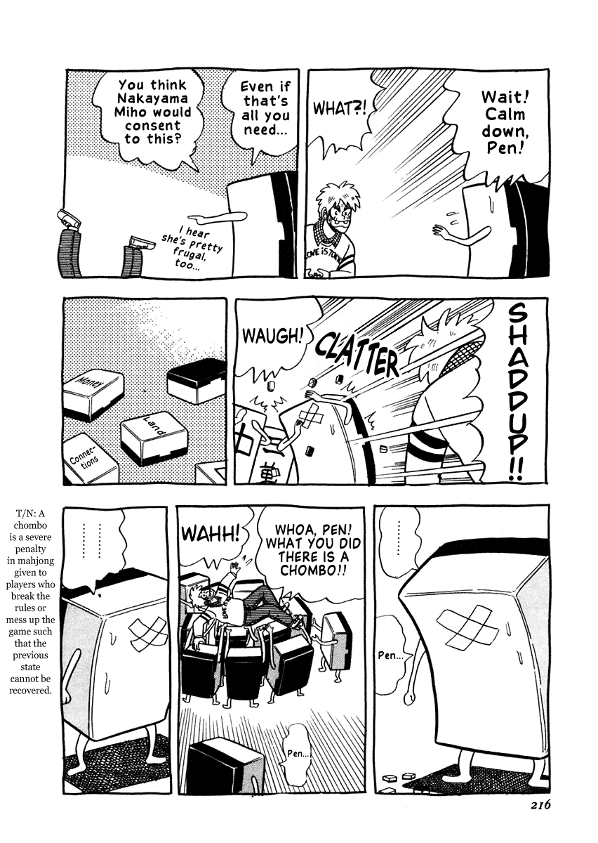 Atsuize Pen-chan Chapter 9.2 page 16 - Chapter 9 v2 : Something Important